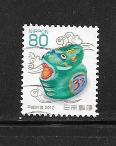 Japan #3389 Used Single. No per item S/H fees 2011