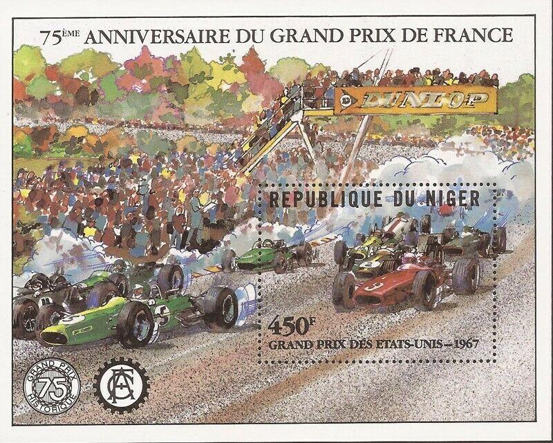 Niger - 1981 Grand Prix Auto Racing Anniversary - Stamp Souvenir Sheet #568