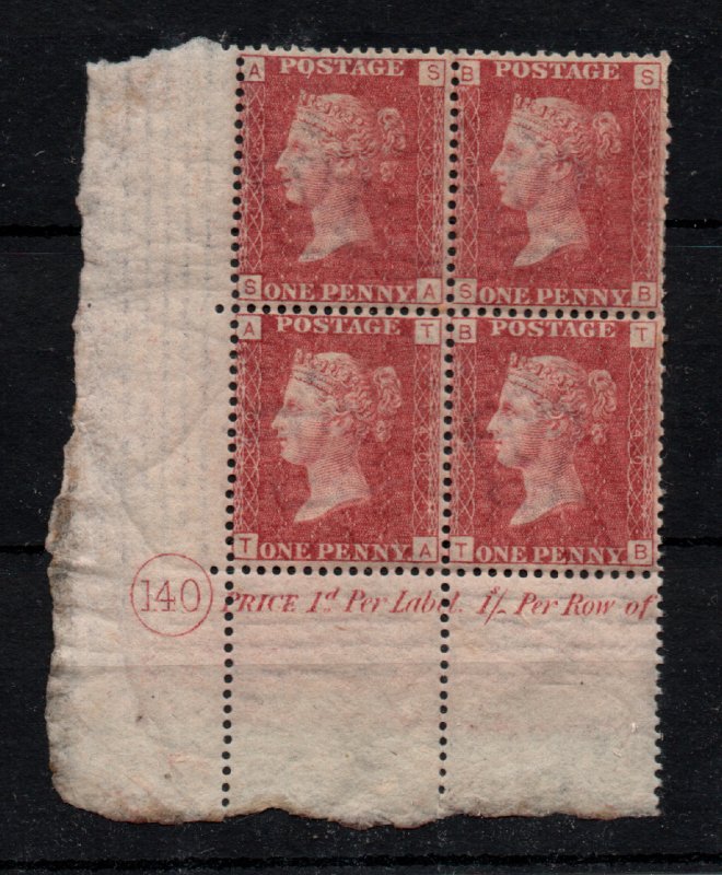 GB 1858 1d red brown SG43 Plate 140 LHM Inscription Corner block WS40308