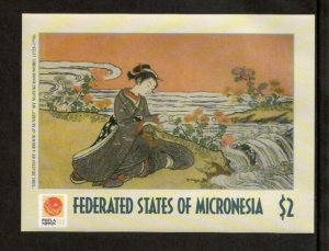 Micronesia 2001 - Philanippon Japanese Art Souvenir Stamp Sheet Scott #438 - MNH