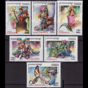 CAMBODIA 2000 - Scott# 1990-5 Children Stories Set of 6 NH