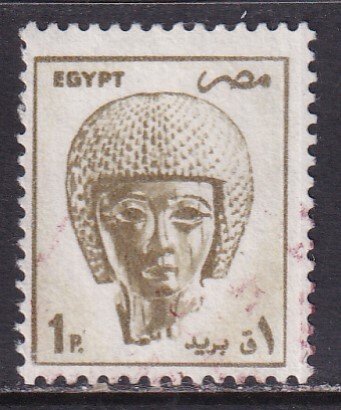 Egypt (1985) #1273 used