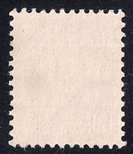Canada #167 3 cent LOGO CANCEL King George 5 Stamp used F-VF