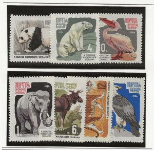 Russia 1964 Moscow Zoo sg.3000b-6b set of 7 MNH