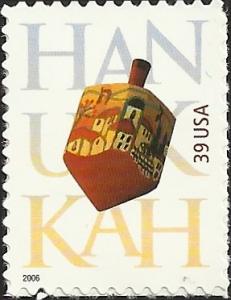 # 4118 MINT NEVER HINGED HANUKKAH