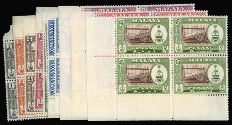 Malayan States - Penang #56-66 Cat$139, 1960 1c-$5, complete set in blocks of...