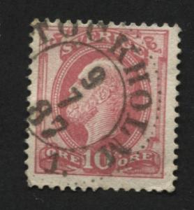Sweden 45a USED
