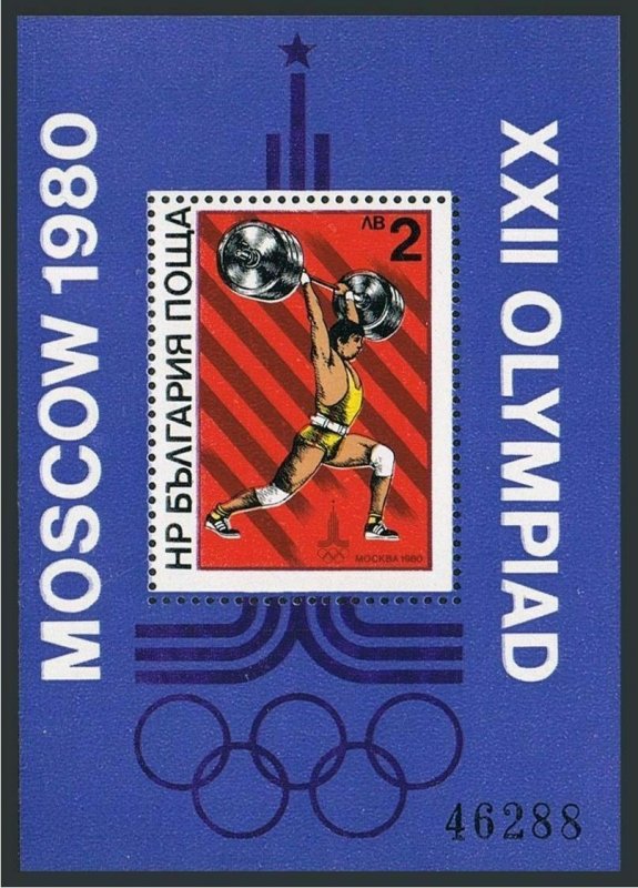 Bulgaria 2669-2674, 2675, MNH. Olympics Moscow-1980. Basketball, Soccer, Hockey,