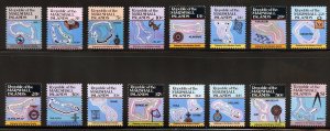 Marshall Islands 35-49A MNH , Maps and Navigational Instruments Set from 1984-5.