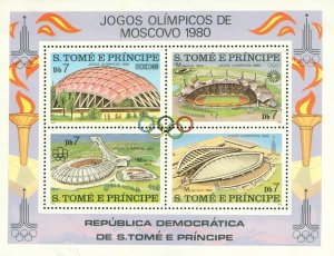 ST THOMAS & PRINCE ISLANDS  572  MH SS SCV $9.00 BIN $4.50 MOSCOW OLYMPICS 1980