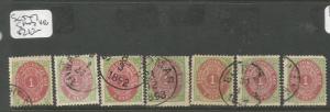 Danish West Indies SC 5, 7 Shades VFU (4cub) 