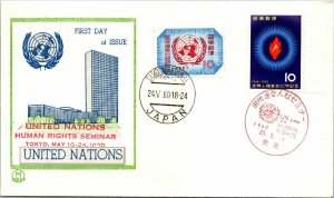 Japan 1960 FDC - UN Human Rights Seminar - F14144