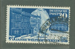 Germany #669 Used Single