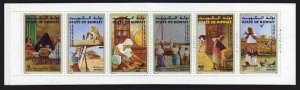 Kuwait 1406-1411a booklet,MNH.Life:Pre-oil Kuwait,Bird,