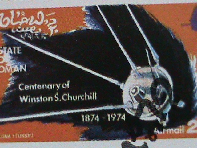 OMAN STAMP-1974 CENTENARY OF WINSTON CHURCHIL-SPACE PROGRAMS  CTO SHEET VF