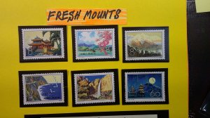 P.R.China 1979 Paintings Scott# 1519-1524 complete MNH XF set of 6