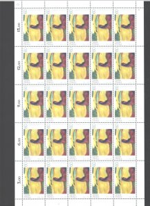 GERMANY 1992 #1750  FULL SHEET PAY $4.00 or SINGLE STAMP PAY $0.25 MNH