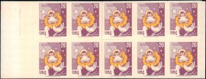 Chile #797a, Complete Booklet of 10, 1988, Never Hinged