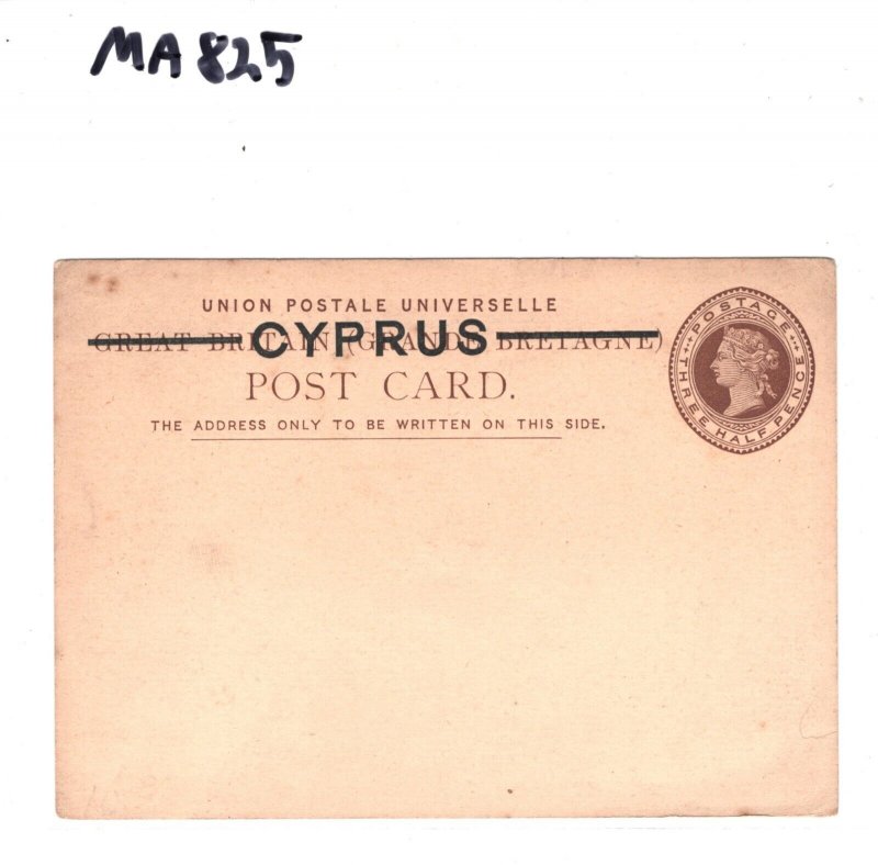 CYPRUS QV Postal Stationery Card GB Overprint 1½d {samwells-covers}MA825