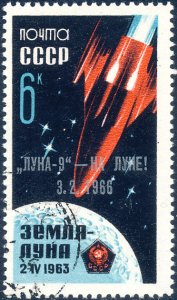 Russia 1966 Sc 3160 Moon Landing Rocket Luna 9 Space Orbit Overprinted Stamp CTO