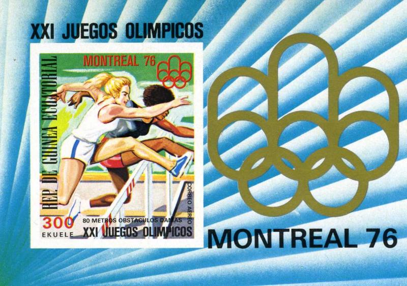 Equatorial Guinea Montreal Olympics 76 Running s/s Imperforated mnh.vf