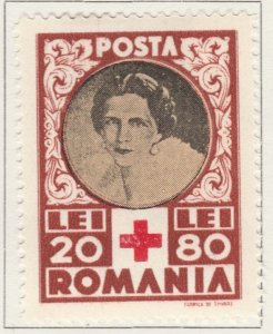 ROMANIA ROMANIA ROMANIA ROMANIA Semi Postal 1945 20L+80L MH* A27P35F24217-