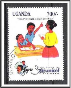 Uganda #1540 Unicef Used