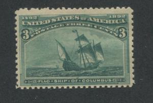 1893 US Stamp #232 3c Mint Never Hinged F/VF Catalogue Value $130