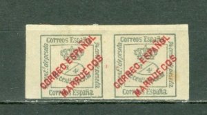 SPANISH MOROCC0 #1 IMPERF.  PAIR... MINT NO THINS