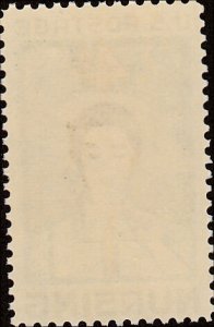 # 1190 MINT NEVER HINGED ( MNH ) STUDENT NURSING    