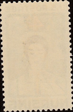 # 1190 MINT NEVER HINGED ( MNH ) STUDENT NURSING    