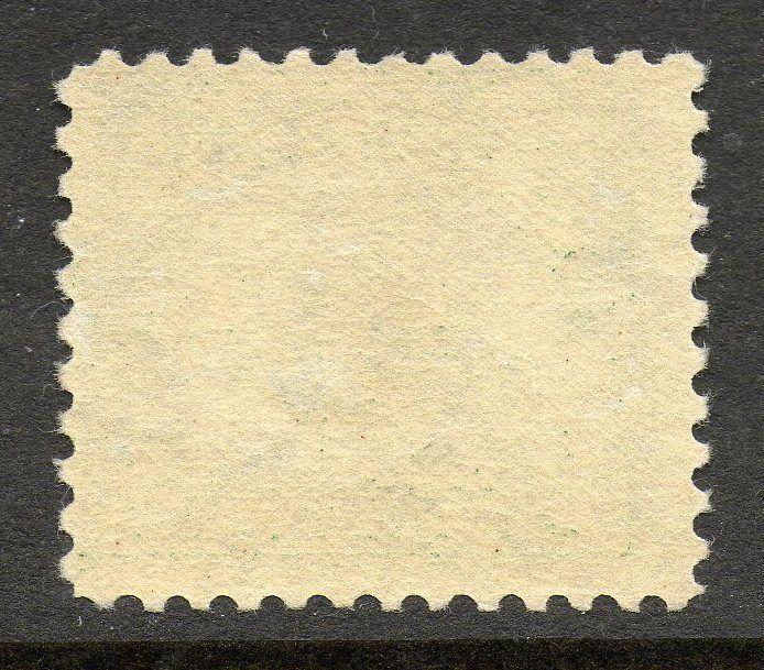 US Scott #C4 Mint NH OG 8c Airmail Stamp