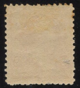 SC#220 - 2c George Washington  Mint OGH ⭐⭐⭐⭐⭐