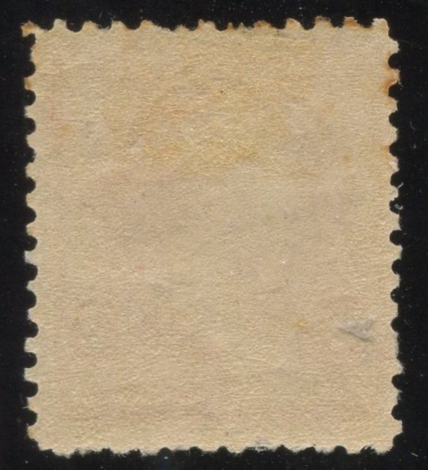 SC#220 - 2c George Washington  Mint OGH ⭐⭐⭐⭐⭐