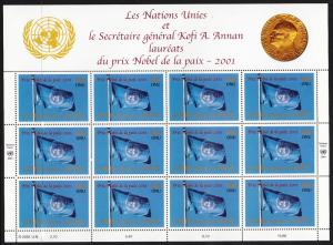 United Nations Geneva 2001 MNH Scott #384 Sheet of 12 UN Flag Nobel Peace Prize