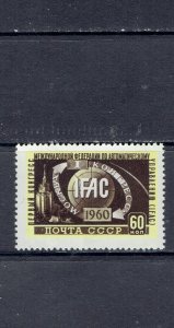 RUSSIA - 1960 FEDERATION FOR AUTOMATION - SCOTT 2349 - MNH
