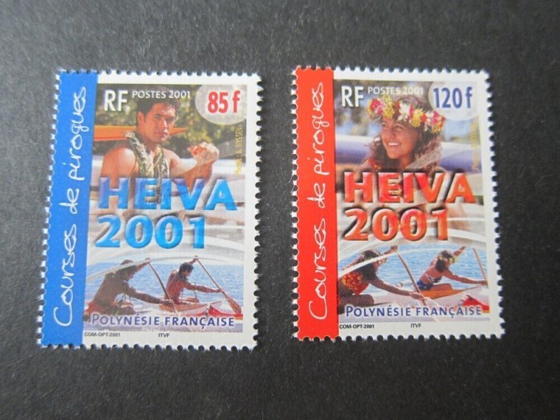 French Polynesia 2001 Sc 805-6 set MNH