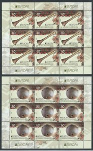 Macedonia 2014 Europa Musical instruments set of 2 sheetlets MNH