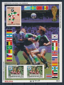 [117924] Bolivia 1990 World Cup Football Soccer Souvenir Sheet MNH