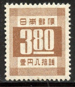 Japan #414, Mint Hinge.
