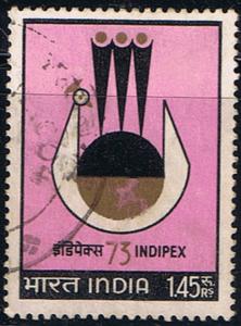 India INDIPEX 73 stylised peacock.  SC 568. FU 