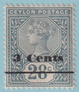 CEYLON 157  MINT HINGED OG * NO FAULTS VERY FINE! - HRD