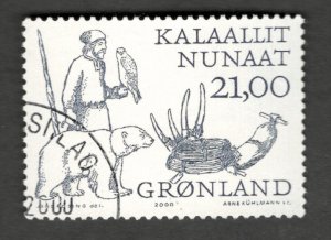 2000 Greenland - Sc #361 - 21,00 Arctic Viking, Bear & Bird - Used stamp Cv$9.00