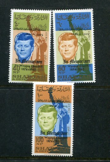 Sharjah Michel #143-5A MNH