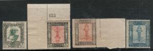 Libya #22b #23a #24a #25a Mint Never Hinged Inverted Centers