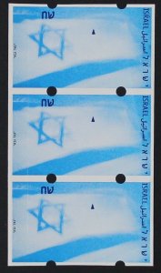 Israel Vending Machine Label Klussendorf Flag Essay Strip of 3 Not Issued MNH!