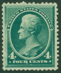 EDW1949SELL : USA 1881 Sc #211 VF-XF, MNH. Nice stamp with deep color. Cat $800. 