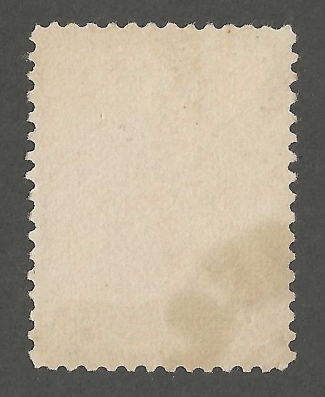 Persia, Stamp, Scott#366a, used, hinged, 12ch on 10kr, red, Qajar era, Shah