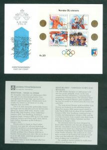 Norway. 1989 FDC. Cachet. Souv.Sh. Nor. Olympic Gold Medallists. Scott# 946 a.d.