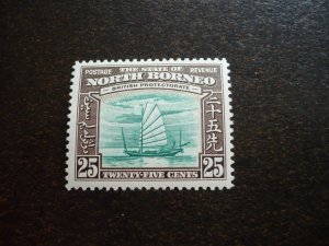 Stamps - North Borneo - Scott# 203 - Mint Hinged Part Set of 1 Stamp